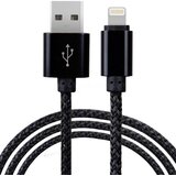 USB data kabel (2m, Lightning na USB-A, pleteni/najlon, crni) Cijene