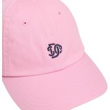 Superdry Embroidered Baseball kačket | Eponuda.com