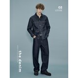 Reserved Loose traperice fit - mornarsko plava | shoptok.hr