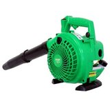 Garden Master Benzinski duvač BL260 | Eponuda.com