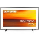 Samsung TV Qled Frame TV QE75LS03DAUXXH, (57200316) Cijene