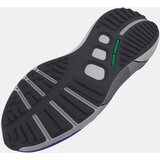 Under Armour Muške tenisice | Eponuda.ba
