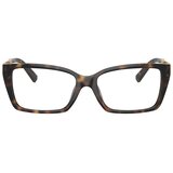 Tiffany Naočare TF 2239U 8015 | ePonuda.com