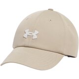 Under Armour C4831 sarena Cijene
