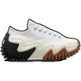 Converse Modne superge Run Star Motion Platform Bela Cene