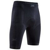 X-Bionic Xceed Ride sarena Cijene
