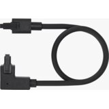 Bambu Lab Bus Cable 4-pin (SLA028) | Eponuda.com