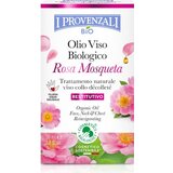 I PROVENZALI rosa Mosqueta ulje za lice Cijene