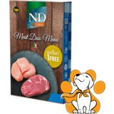 N&d natural Meat Duo Menu 6x70g, Dvostruki Mesni Meni za Odrasle Mačke | ePonuda.com