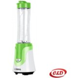 Blender Iskra HY-1302-GR | Eponuda.ba