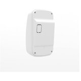  U-PROX PIR WHITE | Eponuda.com