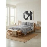 Sinsay Set posteljine s kontrastnim biljnim motivom | shoptok.hr
