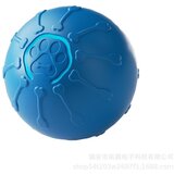 INF Interactive Rechargeable Pet Toy Ball – USB-C Self-Rolling Cat Toy, (5000215041) Cene