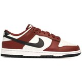 Nike Dunk Low sarena Cijene