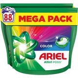 Ariel kapsule za veš color (2x 44 pranja) | Eponuda.com