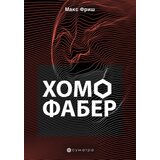 Sumatra izdavaštvo Maks Friš - Homo Faber Cene