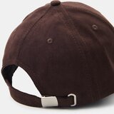 Sinsay Šilterica | shoptok.hr