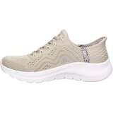 Skechers Modne superge 150334 Bež Cene