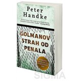 Laguna Golmanov strah od penala - Peter Handke Cene