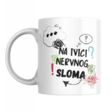  Šolja "Na ivici" | Eponuda.com