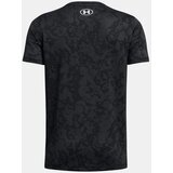 Under Armour Boys' T-shirt Tech Vent Geode SS | Shoptok.si