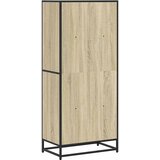  Polica za knjige sonoma hrast 60x35x139 cm konstruirano drvo | Eponuda.ba