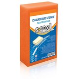 Scool Školski sunđer Cene