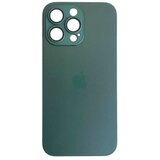  AG glass iPhone 15 Pro zelena* | Eponuda.ba