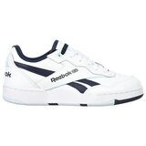 Reebok Bb 4000 Ii sarena Cijene