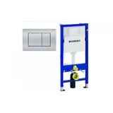 Geberit Duofix Delta set (3 u 1) 458.135.46.2