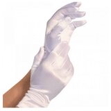 Leg Avenue Wrist Length Satin Gloves 2B White cijene