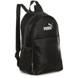 Puma Ruksak Core Up Backpack za Dječake | shoptok.hr
