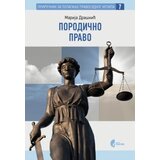 Službeni Glasnik Porodično pravo - Marija Draškić Cene