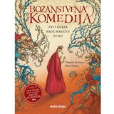  Božanstvena komedija - Prvi korak kroz mračnu šumu | shoptok.hr