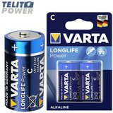Varta longlife power LR14 alkalna - cena na komad ( 1683 ) | ePonuda.com