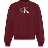 Calvin Klein Jeans Majica češnjevo rdeča / srebrna / bela Cene