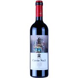 Vinarija Zvonko Bogdan Zvonko Bogdan Cuvee No.1 | ePonuda.com