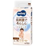 Moony Low Irritation pelene Cene