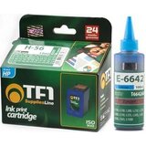  Kartuša Epson T6642 modra/cyan steklenička | Shoptok.si