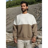 Sinsay Crewneck majica | shoptok.hr