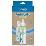 Dr.browns Flašica za bebe Anti-Colic, Staklena, 2 komada | ePonuda.com