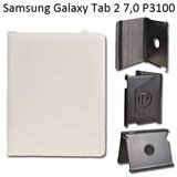  Vrtljivi ovitek / etui / zaščita za Samsung Galaxy Tab 2 7.0 P3100 - beli Cene