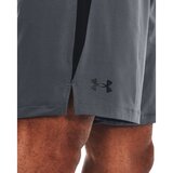 Under Armour Men's shorts Tech Vent Short | shoptok.hr