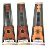 Ittl gitare 3 mix ( 893366 ) Cene