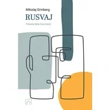 Mikolaj Grinberg - Rusvaj
