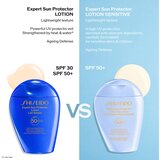 Shiseido Sun Care | Eponuda.ba