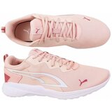 Puma Allday Active JR Ružičasta | shoptok.hr