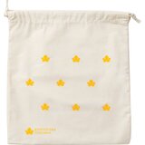 Biofficina Toscana Platnena torba velika - Yellow | shoptok.hr