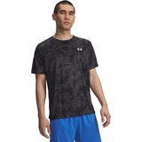 Under Armour Men's T-shirt Tech 2.0 SS Tee Cene