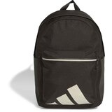 Adidas ruksak Ess Btu Bars Bp, KQ6745, smeđi Cijene